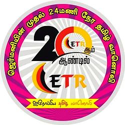 European Tamil Radio logo