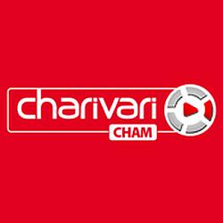 Charivari Cham radio logo