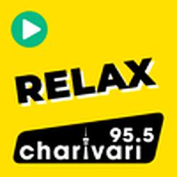 95.5 Charivari - Relax radio logo