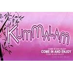 Kummalam Webradio radio logo