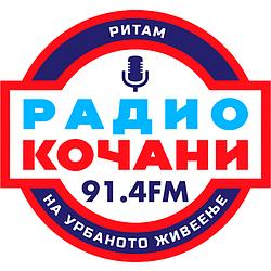Radio Kocani logo