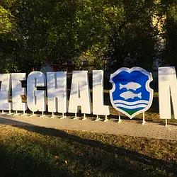 Rádió Szeghalom logo