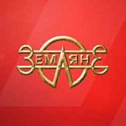 Земляне - Русское Радио logo