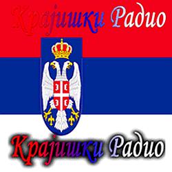 Krajiški Radio Knežpolje logo