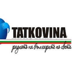 Радио Татковина logo