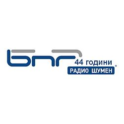 BNR Радио Шумен logo
