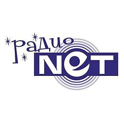Radio Net logo