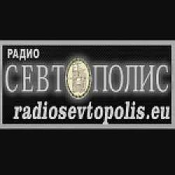Радио Севтополис logo