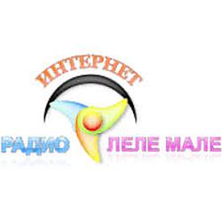 Интернет радио Леле Мале logo