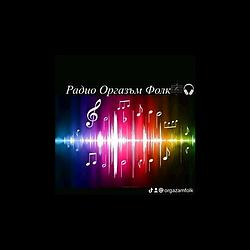 Radio Orgazam Folk logo
