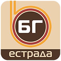 БГ Естрада radio logo