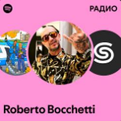 Roberto Bocchetti Channel radio logo