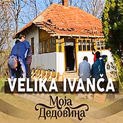 Radio Velika Ivanca Mladenovac logo