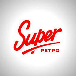 Super Ретро radio logo