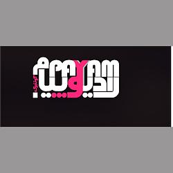Radio Payam logo