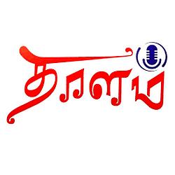 Thaalam radio logo