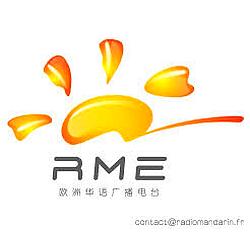 Radio Mandarin d'Europe logo