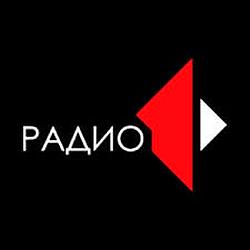 Радио 1 Тирасполь logo