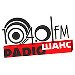 Радіо ШАНС logo