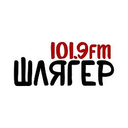 Київ. Шлягер radio logo