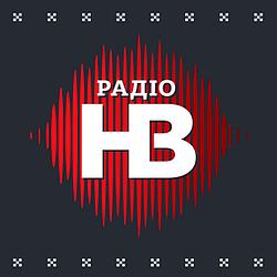 Радіо НВ Рівне logo