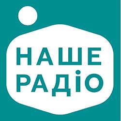 Наше Радіо Рівне logo