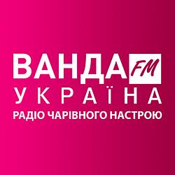 Радіодім Рівне logo