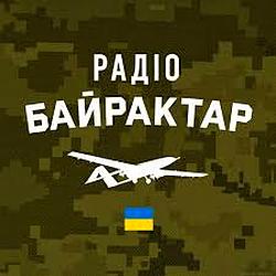 Радіо БАЙРАКТАР logo