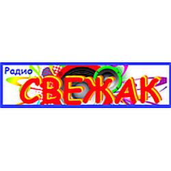 Свежак radio logo
