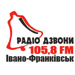 Радіо Дзвони logo