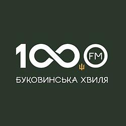 Буковинська Хвиля 100.0 FM logo