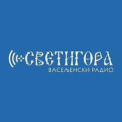 Radio Svetigora logo