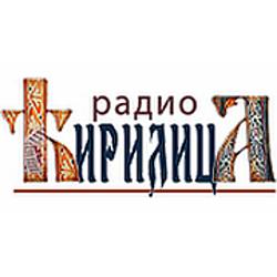 Radio Ćirilica logo