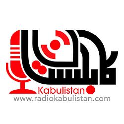 Radio Kabulistan logo