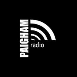 Paigham Radio logo