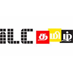 ILC Tamil Radio logo