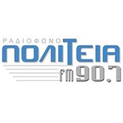 Radio Politia logo