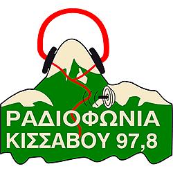 Radiofonia Kissabou radio logo