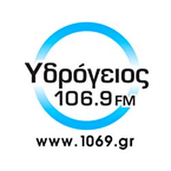 ΥΔΡΟΓΕΙΟΣ FM logo