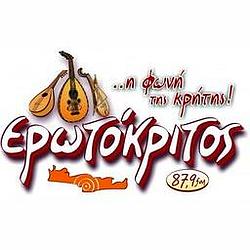 Erotokritos Radio logo