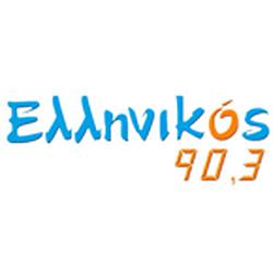 Ellinikos FM 90.3 logo