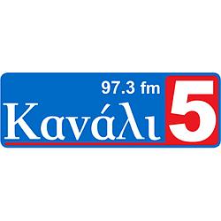 Κανάλι 5 radio logo
