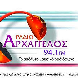 Radio Arhaggelos logo