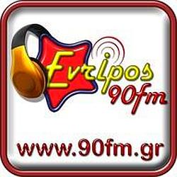 Evripos 90 FM logo
