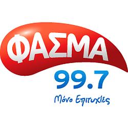 Fasma FM 99.7 logo
