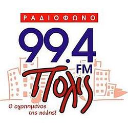 Radio Polis logo