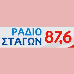 Radio Stagon logo