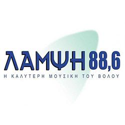 Lampsi radio logo