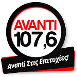 Avanti FM logo