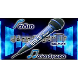 Ραδιο Παλαιοχωρα radio logo